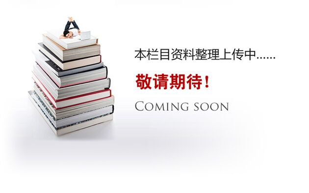 營(yíng)銷網(wǎng)絡(luò)